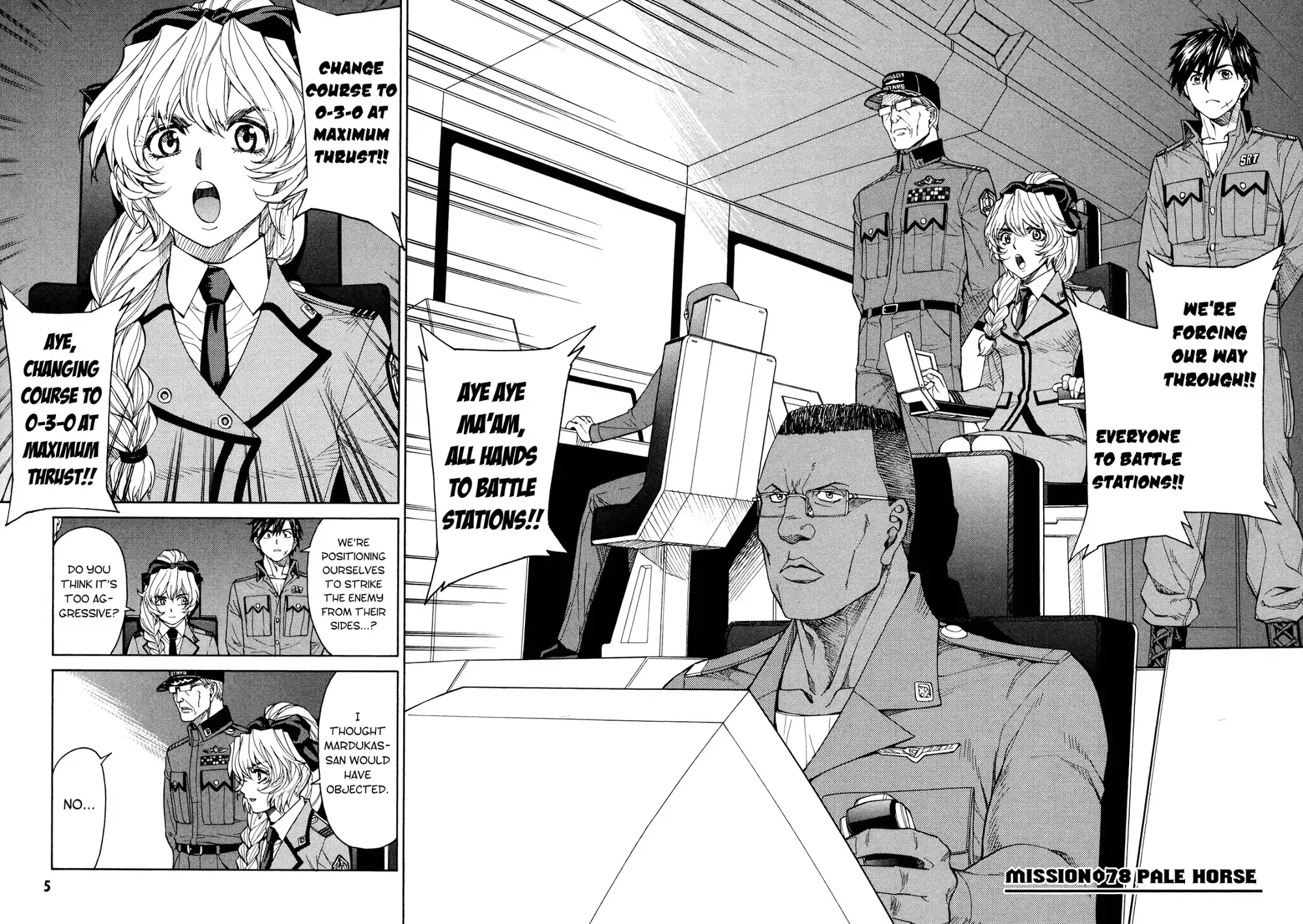 Full Metal Panic Sigma Chapter 78 6